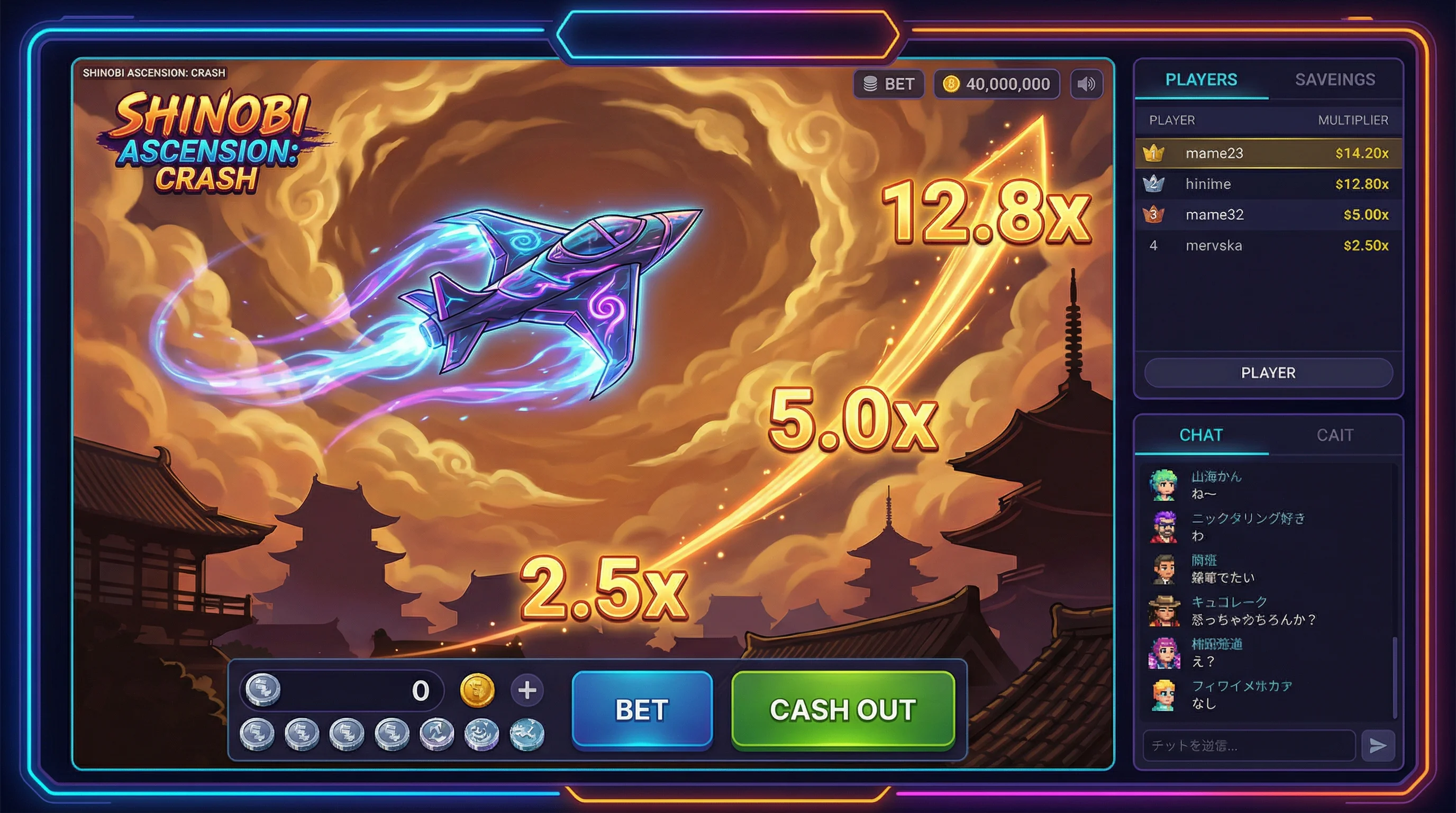 Juego Aviator con avión ninja volando entre nubes doradas